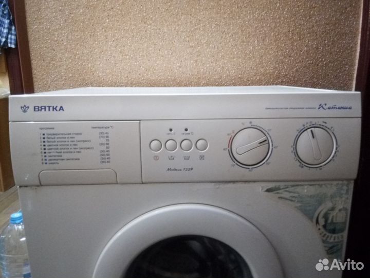 Вятка Катюша 722Р (сломалась ручка дверки)