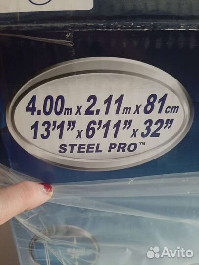 Каркасный бассейн прямоугольный бу