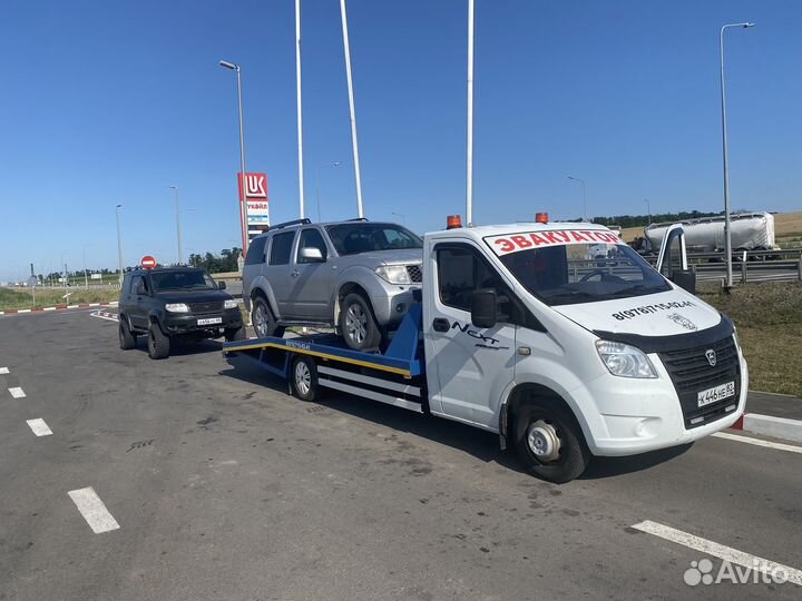 Эвакуатор мариуполь