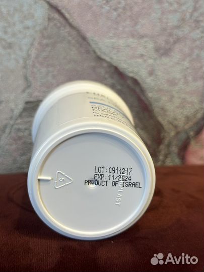 Маска для лица