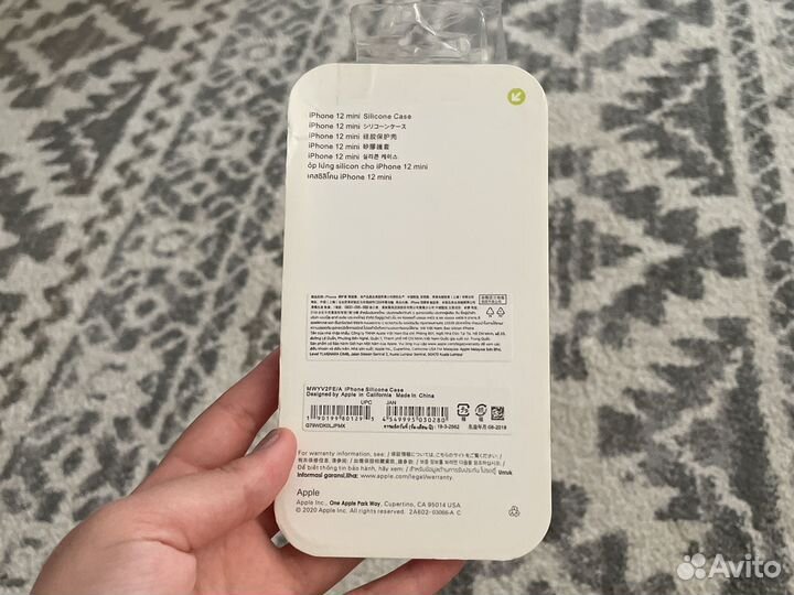 Чехол на iPhone 12 mini Silicone Case