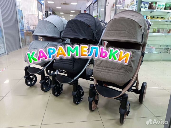 Прогулочная коляска