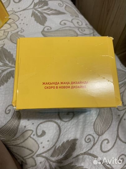 Каша молочная