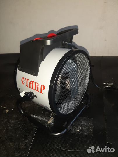 Тепловая пушка ставр птэ-3000