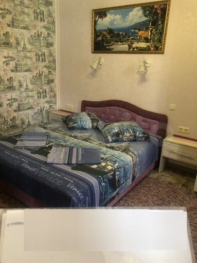 Комната 20 м², 1/1 эт.