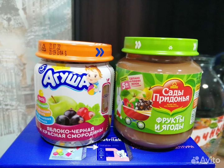 Детское фруктовое пюре