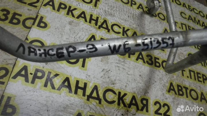 Трубка кондиционера Mitsubishi Lancer 9 (CS) 2003