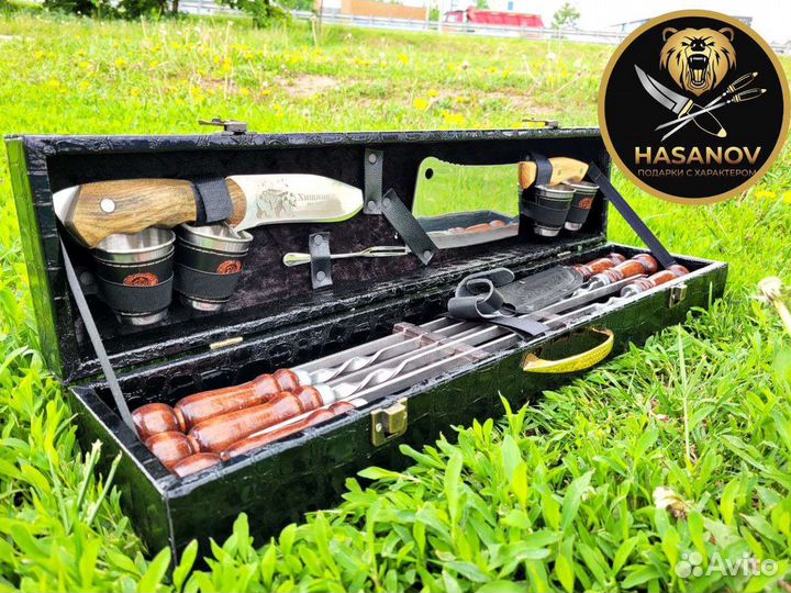 Шашлычный набор
