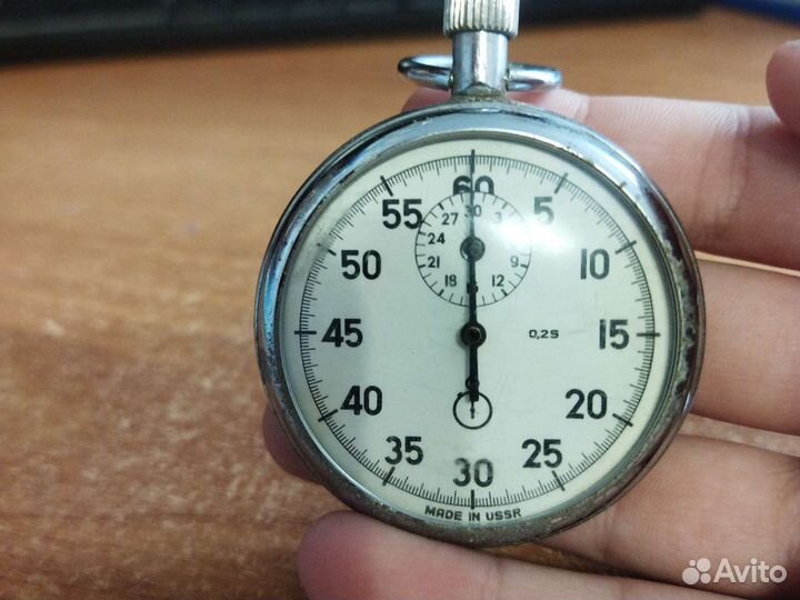 Секундомер СССР