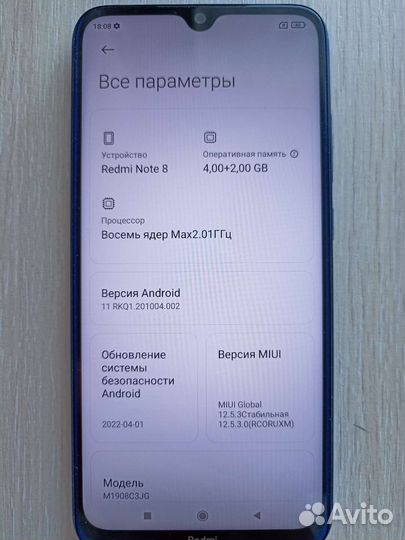 Мобильные телефоны бу xiaomi redmi note 8