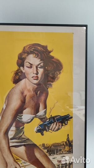 Кинопостер 