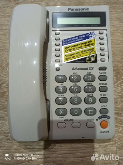 Телефон Panasonic KX-ts2365ruw (новый)