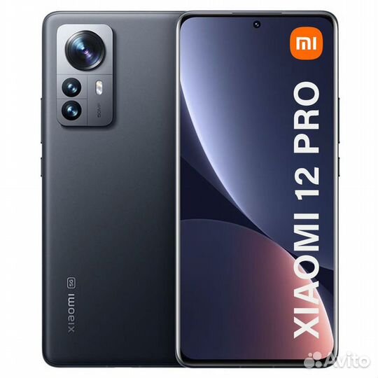 Xiaomi 12 Pro, 12/256 ГБ