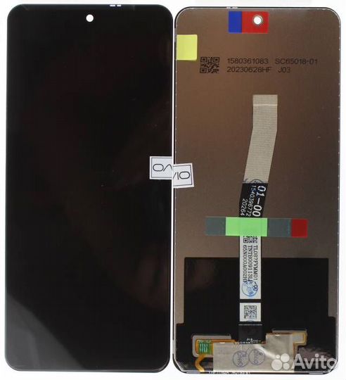 Дисплей для Xiaomi Redmi Note 9S/Note 9 Pro/Note 9