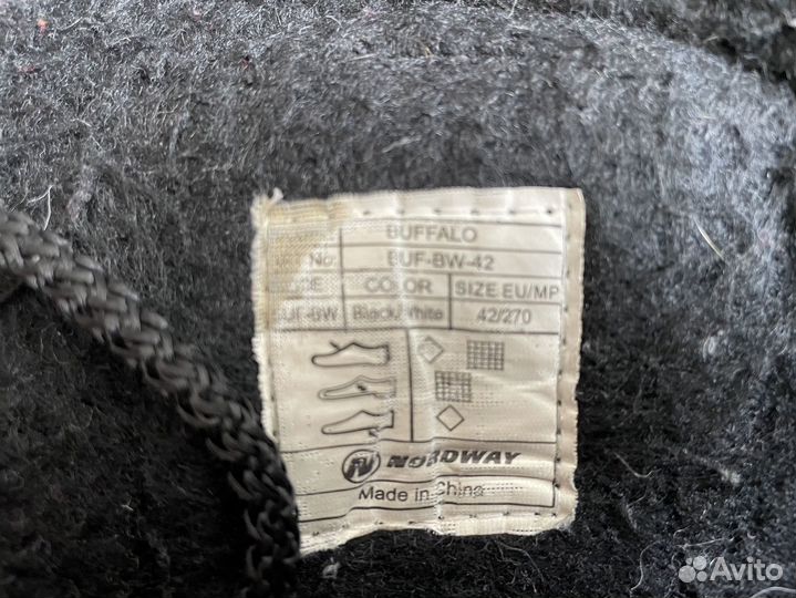 Коньки хоккейные 42 размер