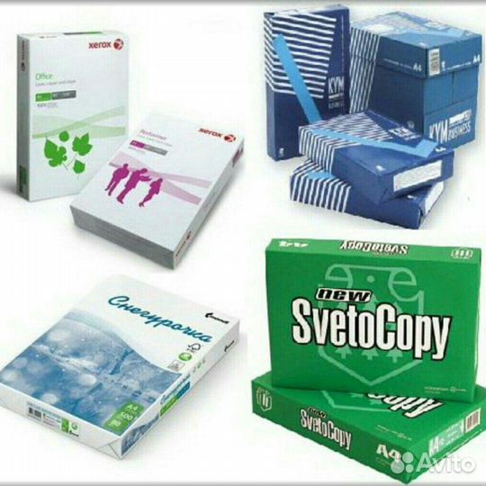 Бумага А4 А3