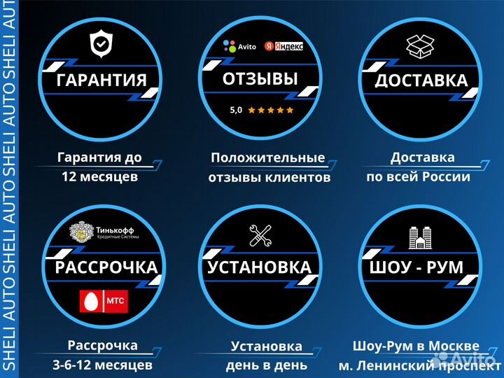 Магнитола K1 Ford Focus 2 на Android 11