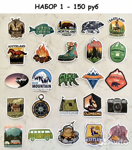 Наклейки виниловые глянцевые 