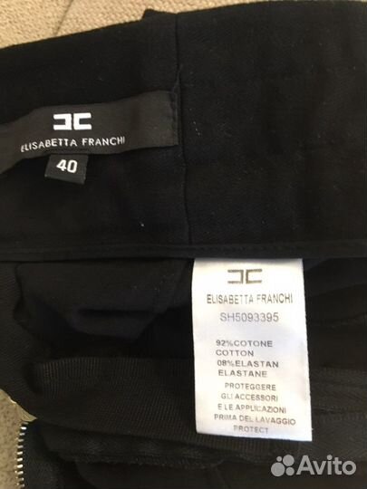 Шорты Elisabetta Franchi