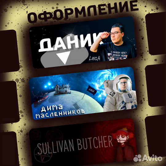 Веб дизайнер удаленно