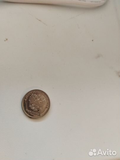 Монеты с браком