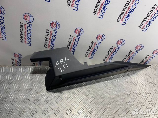 Держатель задней полки задний правый Renault Arkan