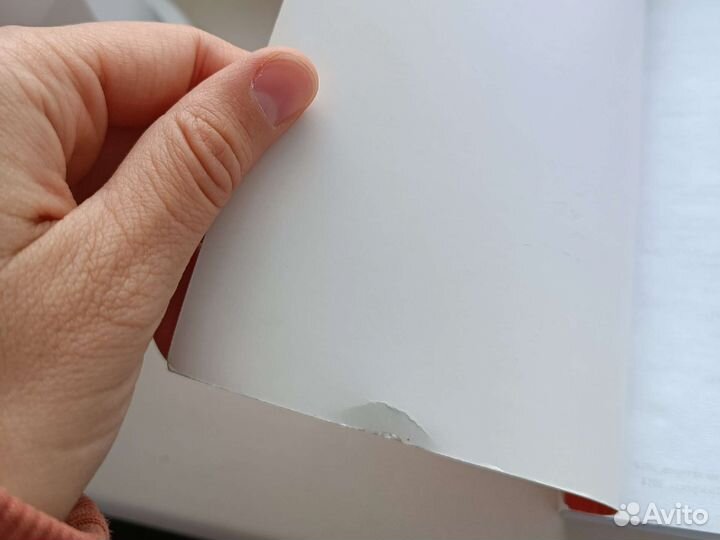 Книга юридический словарь