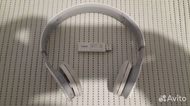 Беспроводные наушники Rapoo H8020 Вышлю