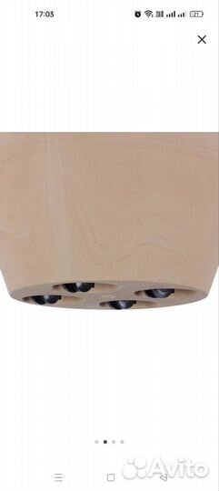 Горшок для цветов 28,8л