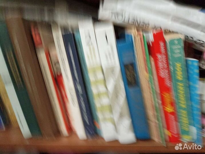 Книги, учебники