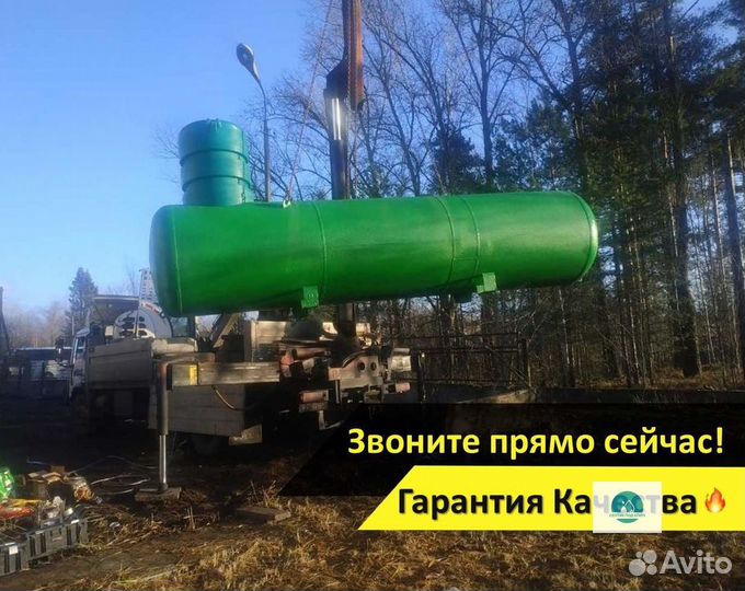Газгольдер наземный