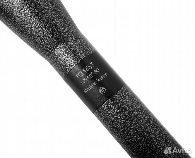 Зрительная труба лзос Турист 14–50x60