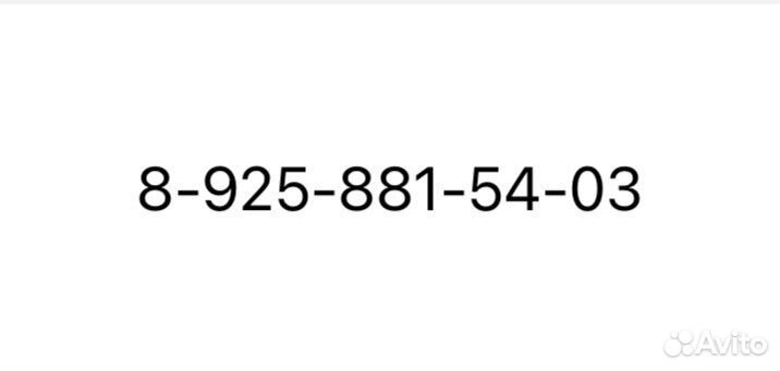 Репетитор по истории и обществознанию