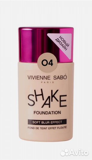 Тональный крем vivienne sabo shakefoundation