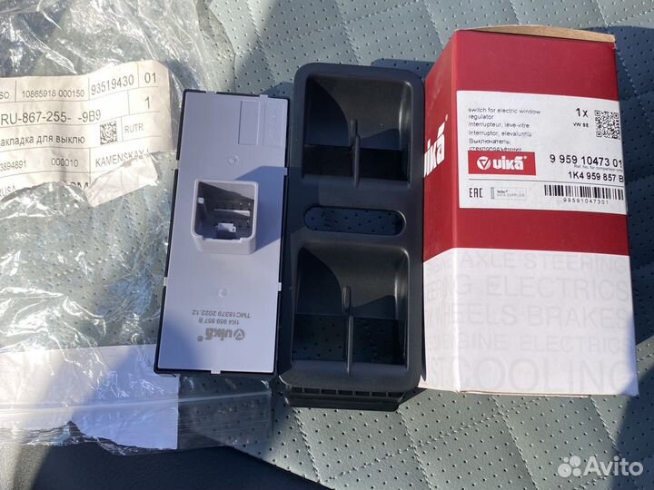 Блок стеклоподьемников polo