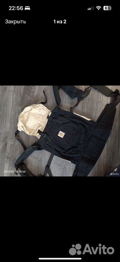 Эргорюкзак ergobaby