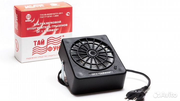 Эффективный отпугиватель грызунов торнадо 100