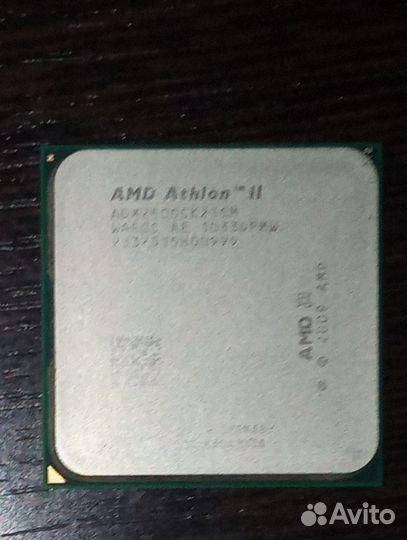 Процессор amd athlon 2