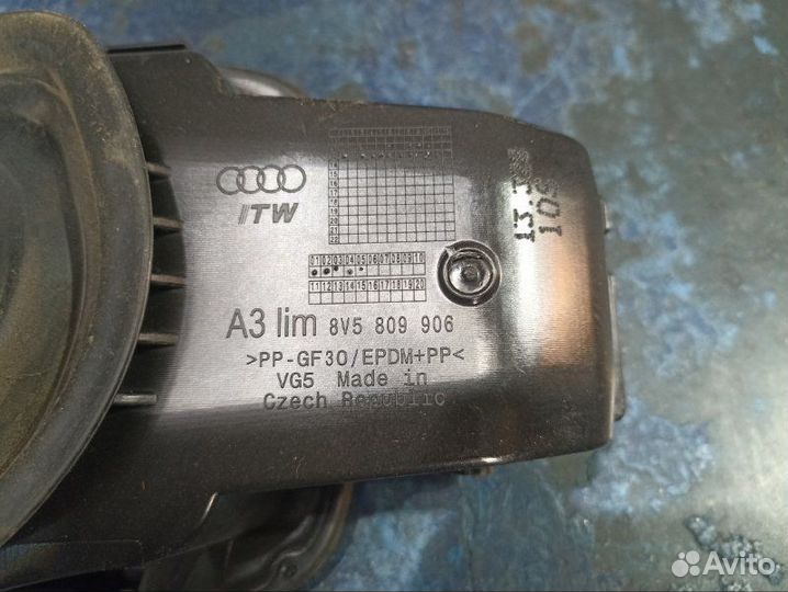 Лючок бензобака Audi A3 8V