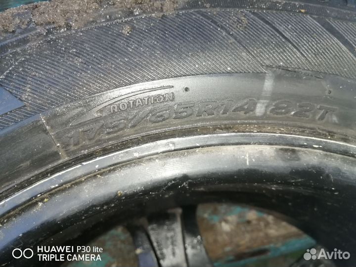 Диски литые r14 6 98