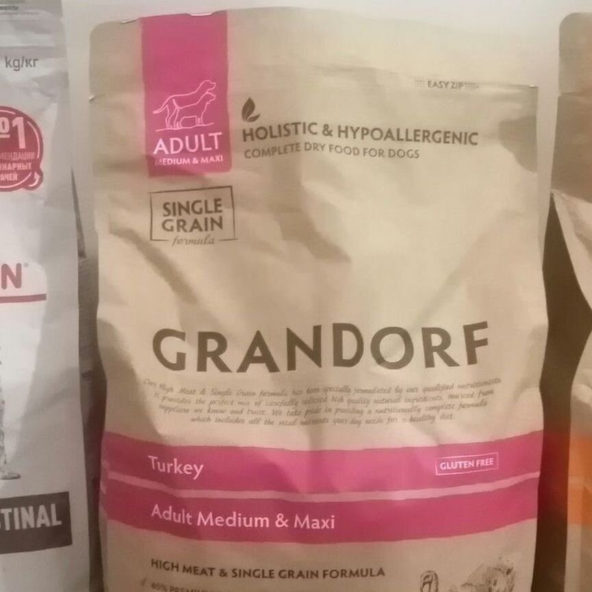 Корм grandorf, royal canin gastrointestinal