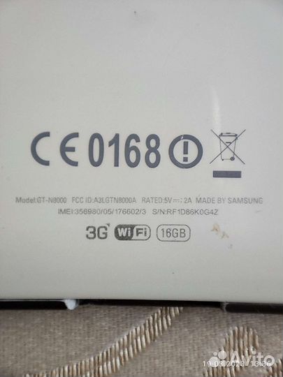 Планшет Samsung