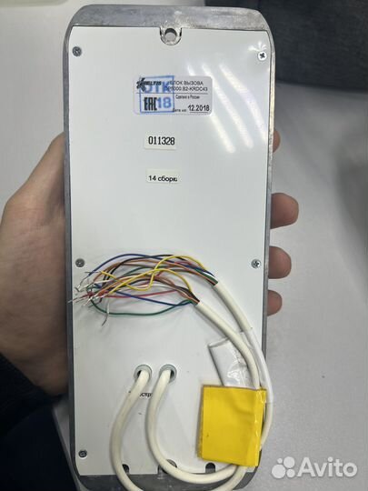 Панель вызывная eltis DP5000
