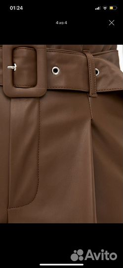 Кожаные шорты