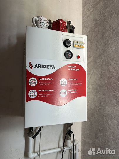 Электрический котел