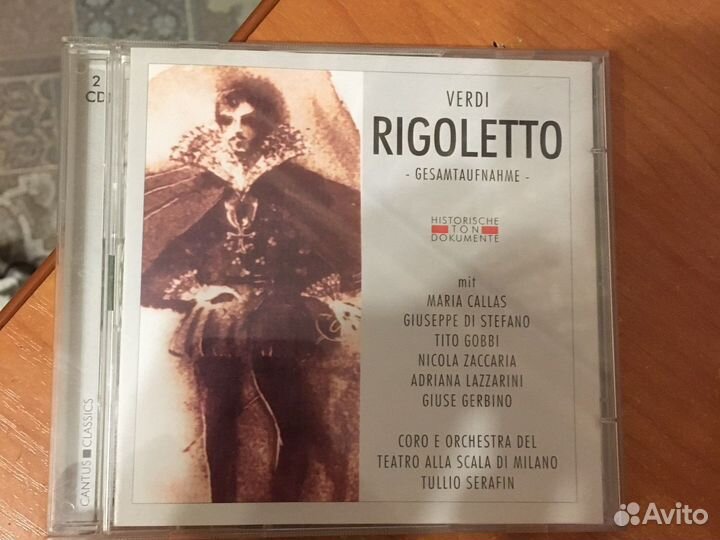 Диск verdi rigoletto gesamtaufnahme
