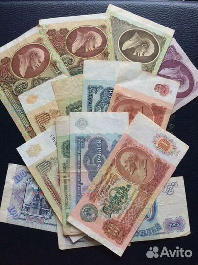 Банкноты СССР и России