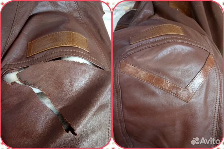 Ателье ремонт одежды