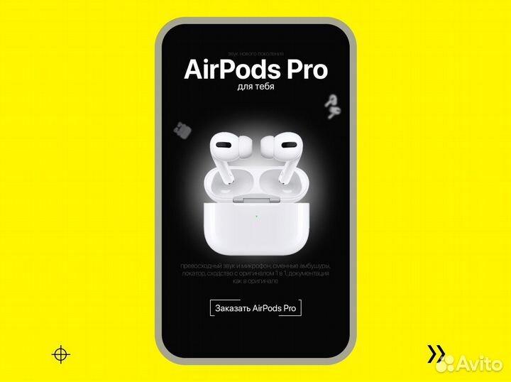 Моушн дизайн. Анимация. Видеомонтаж. Афиши