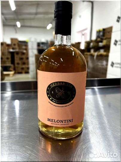 Сиропы для коктейлей